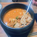 금호식당 이미지