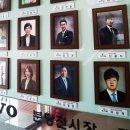 율동 344-1 (스파밸리골프)