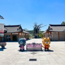 피크닉 테마파크 이미지