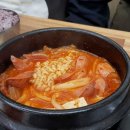 만나밥집 이미지