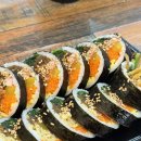 까페김밥이야기