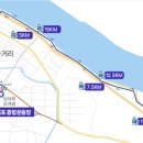 김포한강 4로 이미지