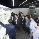 금호타이어연구소 이미지