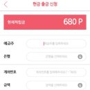 몽테크 이미지