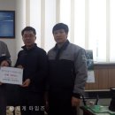 주식회사 세아 이미지