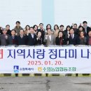 수원-1500 경인데일리