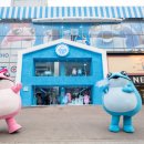 서울유통상회 이미지