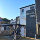 오시리아인펜션 이미지