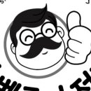 맵쭈 이미지