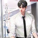 태평상사 이미지