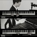 미니재즈피아노