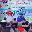 하은요양원 이미지