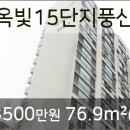 믿을신한의원 이미지