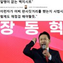 도기팩트
