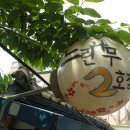 달성여인숙 이미지