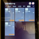 오투짐(O2GYM) | 개금역 헬스 연중무휴 24시간 예쁜 개금 헬스 개금 PT 이루짐