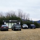 아우라지 베개용암 탐방안내소 이미지