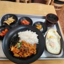 서림학원 - 전주시 완산구 용리로 47 | [동네밥집술집] 신림역~대학동 사이, 혼밥혼술 위주로 다녀본 곳들
