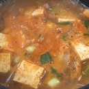 통큰돼지김치찌개&뒷고기