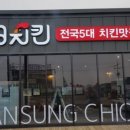 한성조각 이미지