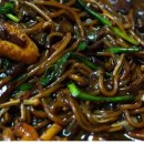 평창반점