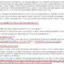 대림역 10번 출입구 이미지