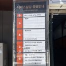 플루피 | 창원 상남동 여성전용 왁싱샵 플루피 후기