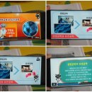 우리가축 인공수정 이미지