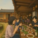 금서산방민박 이미지