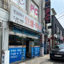 울산대학교 앞 한글오피스 분철 스프링제본 후기(재무회계연습, 세무회계연습)