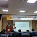 웅천중학교 이미지