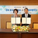 다솜산업 이미지