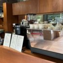 업타운커피 이미지