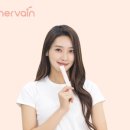 에브리이너 이미지