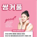 파티마외과의원 이미지