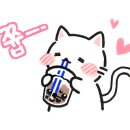 아뜰리에천연비누