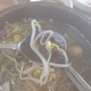 2대째 양평해장국 이미지