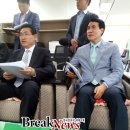 ㈜신기유통 브레이크뉴스