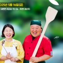 숲속정원 이미지