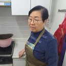 삼익3차경로당 이미지