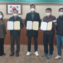 송악건설(주) 이미지