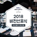 비비지네트웍스 이미지