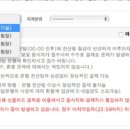 초경량비행장치 무인멀티콥터 조종자(드론 자격증) 이미지