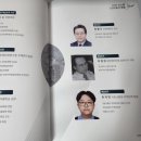 부동산포럼공인중개사사무소 이미지
