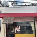 등촌동 간판없는 햄버거집,카페 사이유지 후기