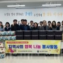 유성생명과학고등학교 이미지