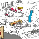 상천1리 마을회관 이미지