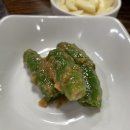 명주가든정육식당