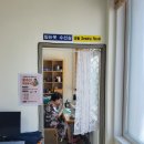 남이작은도서관 이미지