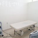 올바른운동센터 이미지